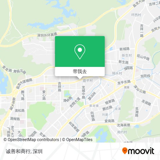 诚善和商行地图