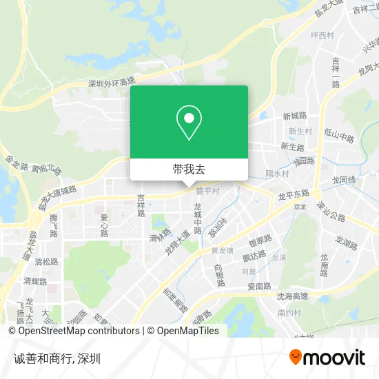 诚善和商行地图