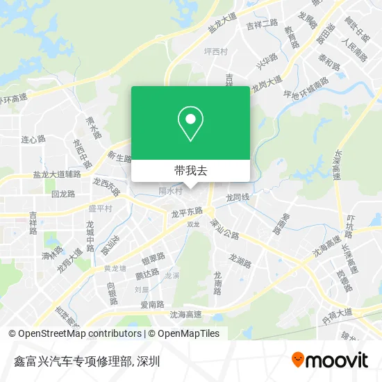 鑫富兴汽车专项修理部地图