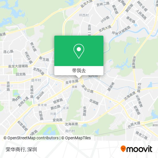 荣华商行地图