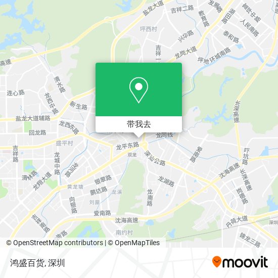 鸿盛百货地图
