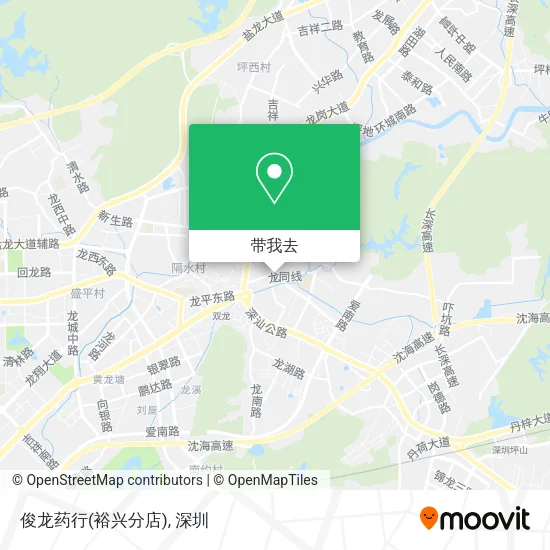 俊龙药行(裕兴分店)地图