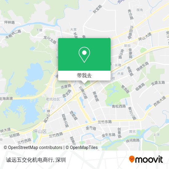 诚远五交化机电商行地图