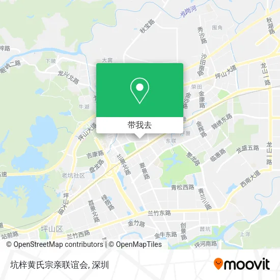 坑梓黄氏宗亲联谊会地图