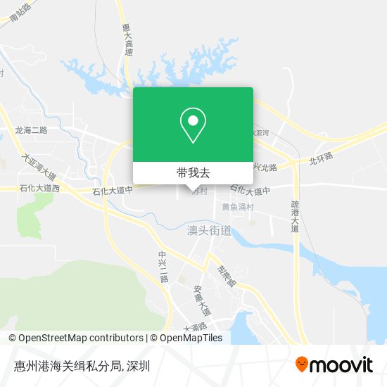 惠州港海关缉私分局地图