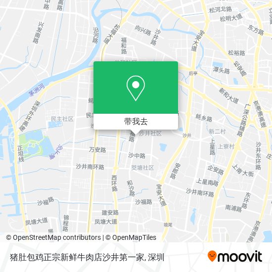 猪肚包鸡正宗新鲜牛肉店沙井第一家地图