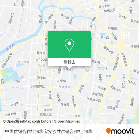 中国供销合作社深圳宝安沙井供销合作社地图