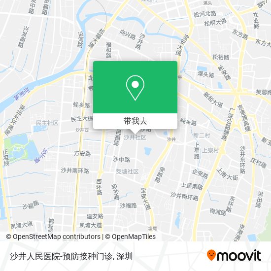 沙井人民医院-预防接种门诊地图