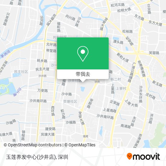 玉莲养发中心(沙井店)地图