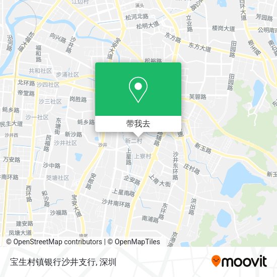 宝生村镇银行沙井支行地图