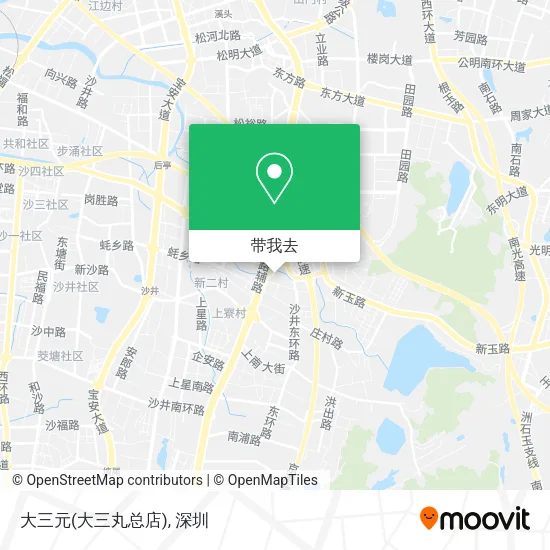 大三元(大三丸总店)地图