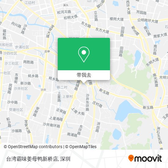 台湾霸味姜母鸭新桥店地图