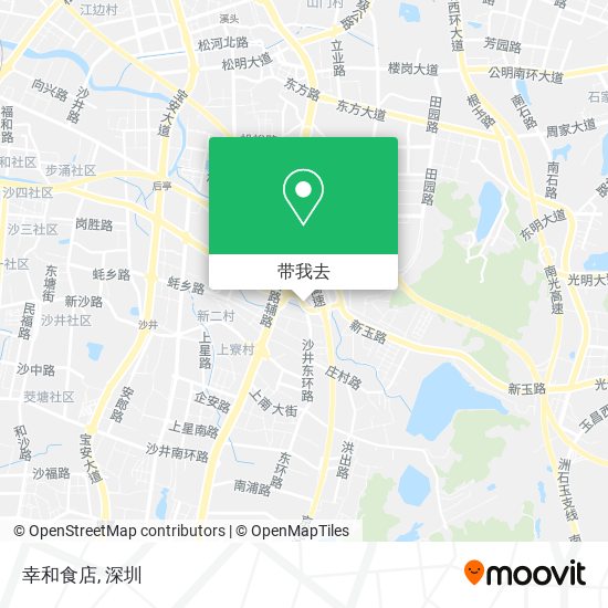 幸和食店地图