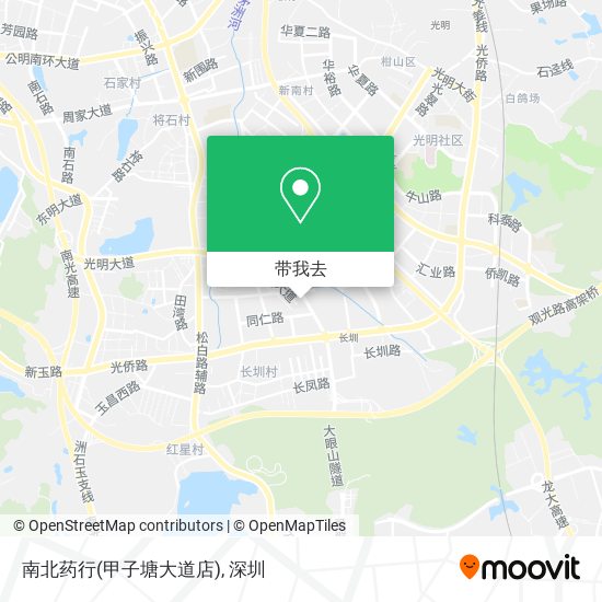 南北药行(甲子塘大道店)地图