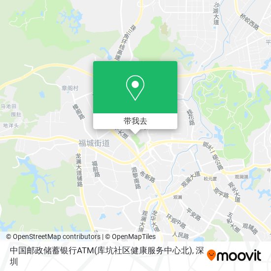 中国邮政储蓄银行ATM(库坑社区健康服务中心北)地图
