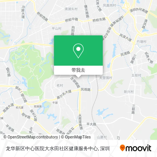 龙华新区中心医院大水田社区健康服务中心地图