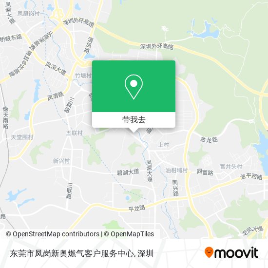 东莞市凤岗新奥燃气客户服务中心地图