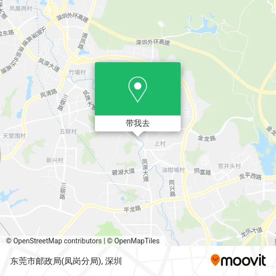 东莞市邮政局(凤岗分局)地图