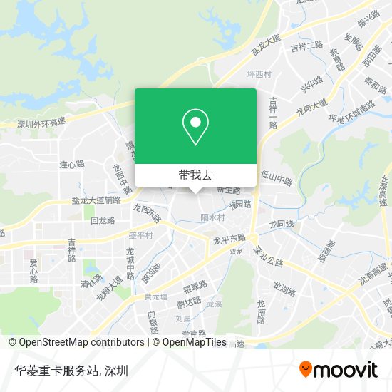 华菱重卡服务站地图