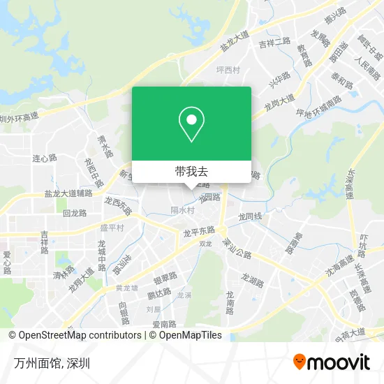 万州面馆地图