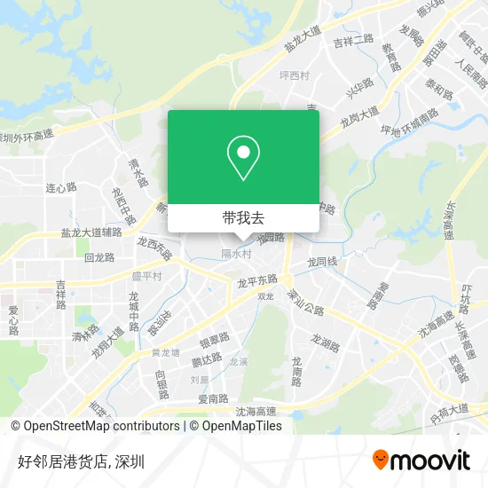 好邻居港货店地图