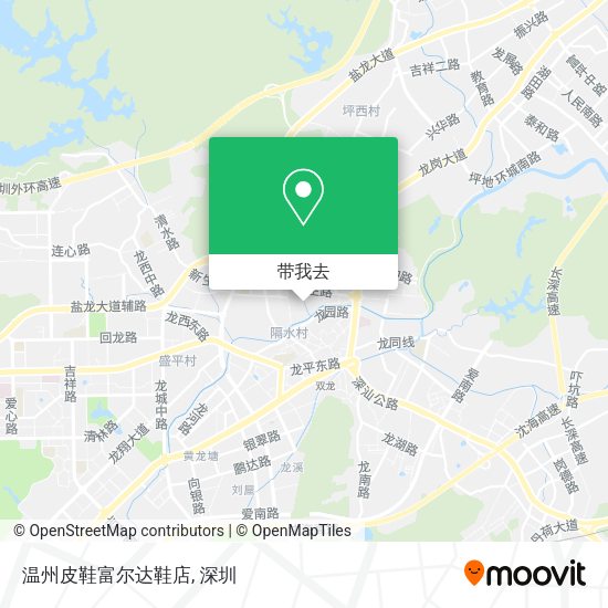 温州皮鞋富尔达鞋店地图