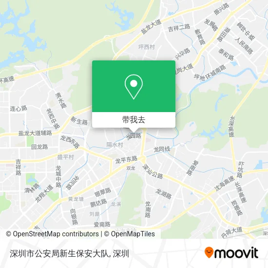 深圳市公安局新生保安大队地图