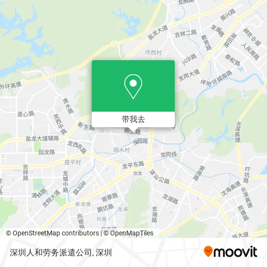 深圳人和劳务派遣公司地图