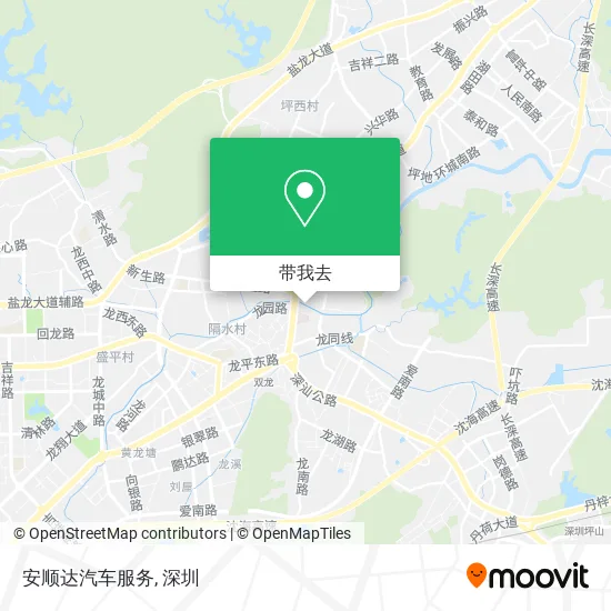 安顺达汽车服务地图