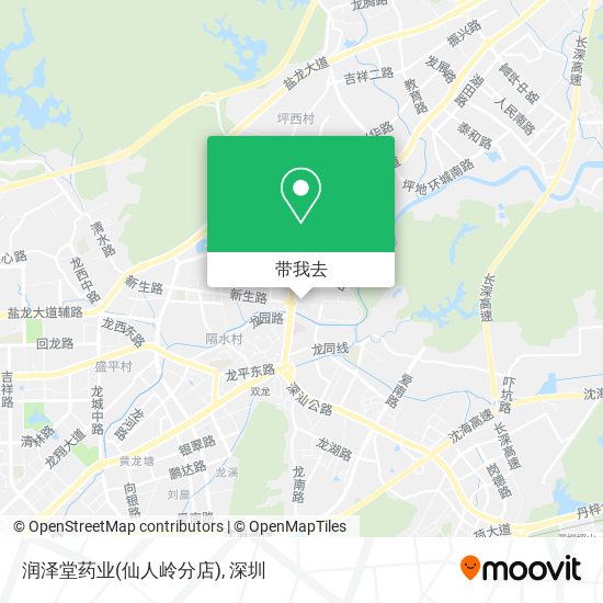 润泽堂药业(仙人岭分店)地图