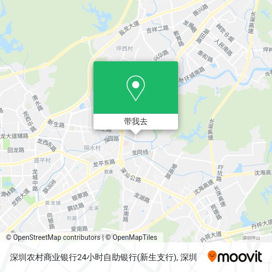 深圳农村商业银行24小时自助银行(新生支行)地图