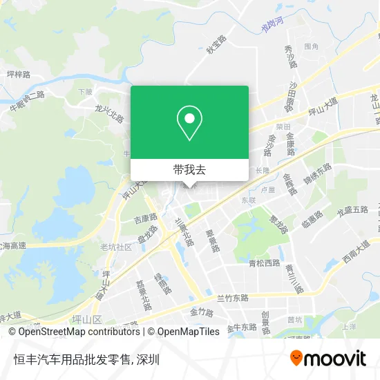 恒丰汽车用品批发零售地图