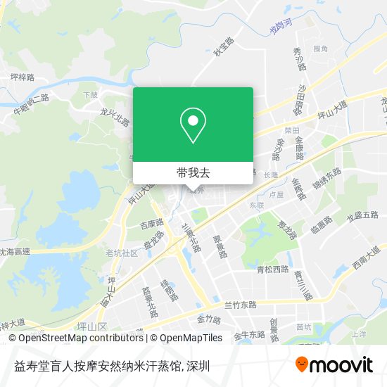 益寿堂盲人按摩安然纳米汗蒸馆地图