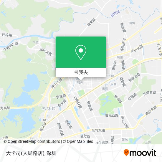 大卡司(人民路店)地图