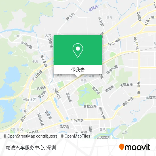 精诚汽车服务中心地图
