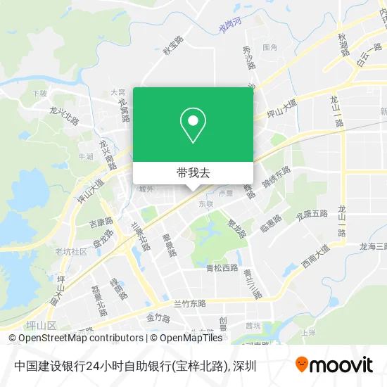 中国建设银行24小时自助银行(宝梓北路)地图