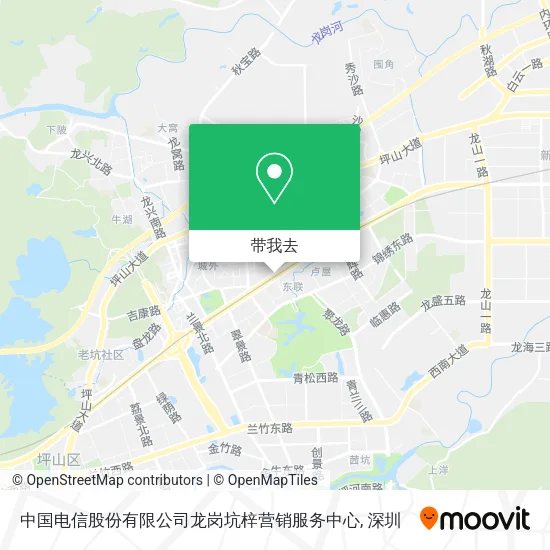 中国电信股份有限公司龙岗坑梓营销服务中心地图