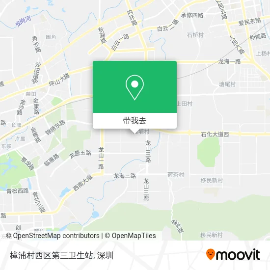 樟浦村西区第三卫生站地图