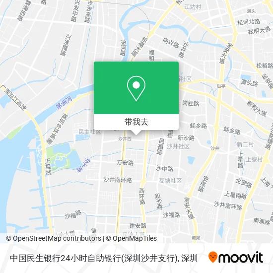 中国民生银行24小时自助银行(深圳沙井支行)地图