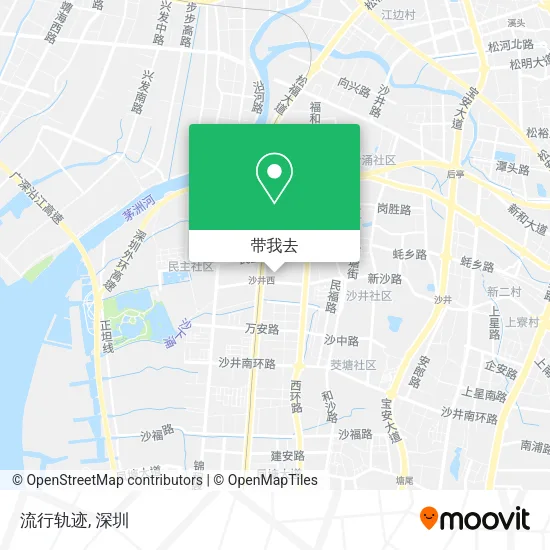 流行轨迹地图
