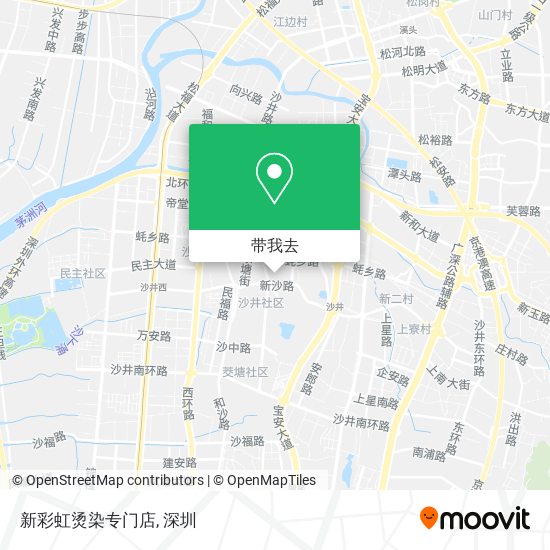 新彩虹烫染专门店地图