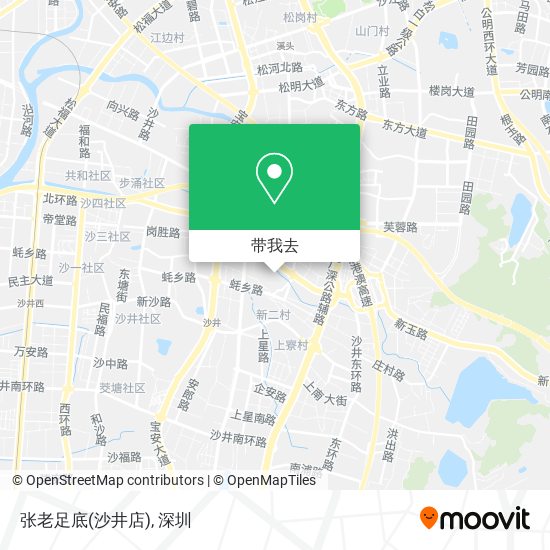 张老足底(沙井店)地图