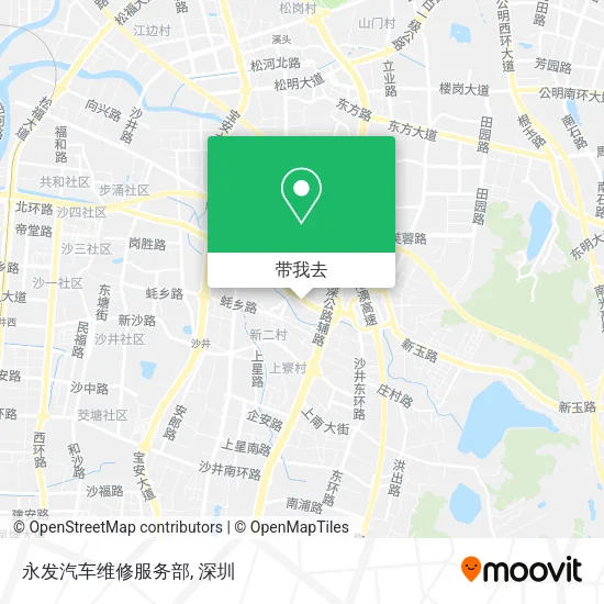 永发汽车维修服务部地图