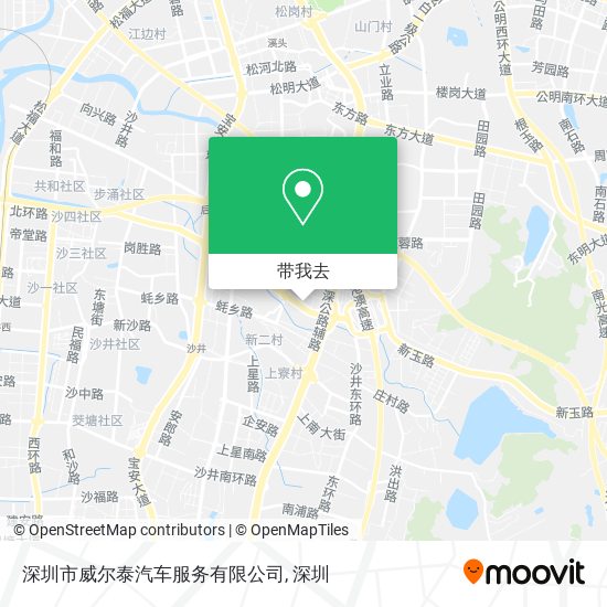 深圳市威尔泰汽车服务有限公司地图