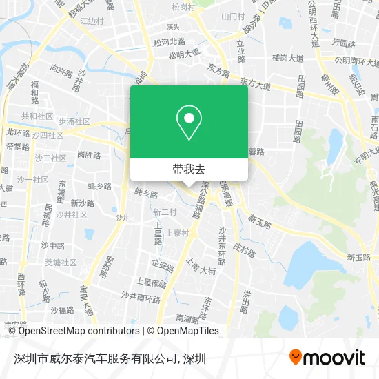 深圳市威尔泰汽车服务有限公司地图