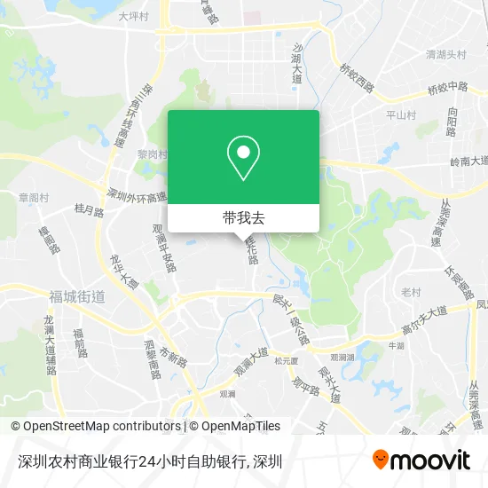 深圳农村商业银行24小时自助银行地图