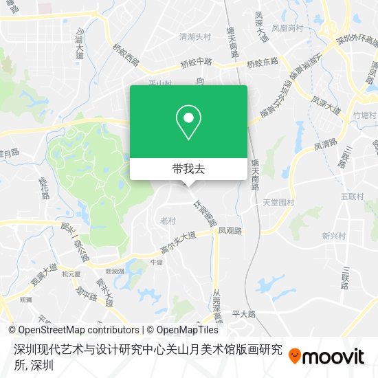 深圳现代艺术与设计研究中心关山月美术馆版画研究所地图