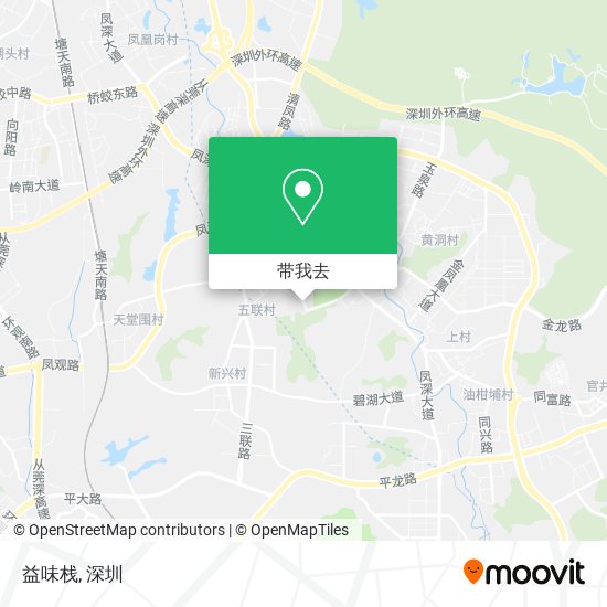 益味栈地图
