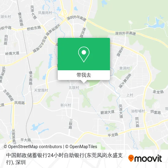 中国邮政储蓄银行24小时自助银行(东莞凤岗永盛支行)地图