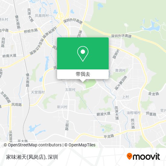 家味湘天(凤岗店)地图
